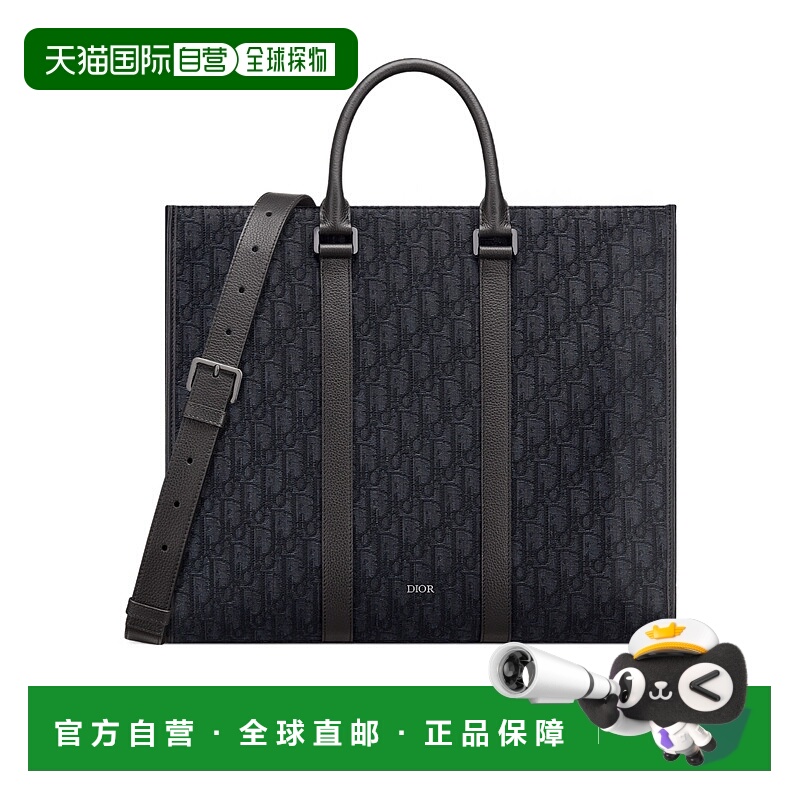 香港直邮Dior 徽标单肩包 1ESSH232YKY