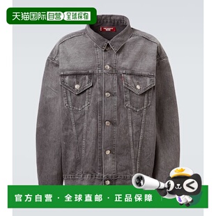 渡边淳弥 男士 1h可退 s® Watanabe Levi 牛仔布 香港直邮Junya