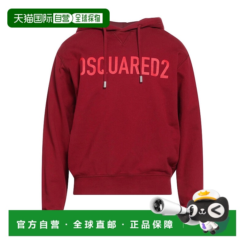 1h可退 香港直邮Dsquared2 二次方 男士 连帽卫衣 red红色 舒适时