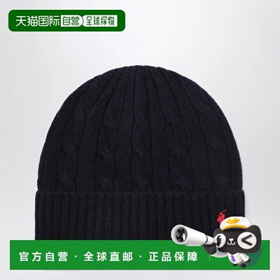 香港直邮POLO RALPH LAUREN 女士帽子 4559814420【付后1h可退】