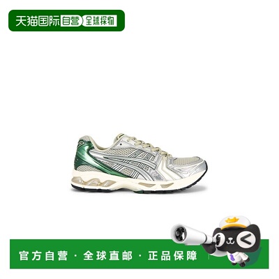 1h可退 香港直邮Asics 亚瑟士 男士 Gel-Kayano 14 运动鞋 1203A5