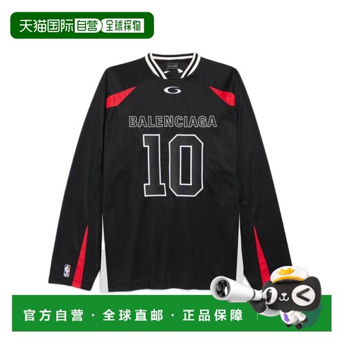 香港直邮Balenciaga NBA 联名款大长袖 T 恤 8648【付后1h可退】
