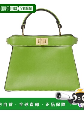 1h可退 香港直邮Fendi Peekaboo ISeeU Petite 手提包 8BN335AWQ0