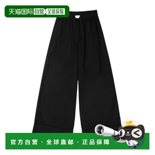 ESSS26PA09012阔腿裤 1h可退 抽绳休闲裤 studios 香港直邮entire