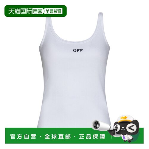 1h可退 香港直邮OFF-WHITE 女士T恤 OWAD072C99JER0020110 CO 白
