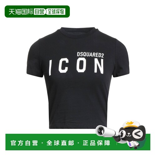 香港直邮Dsquared2 二次方 女士 T恤 black黑色 【付后1h可退】