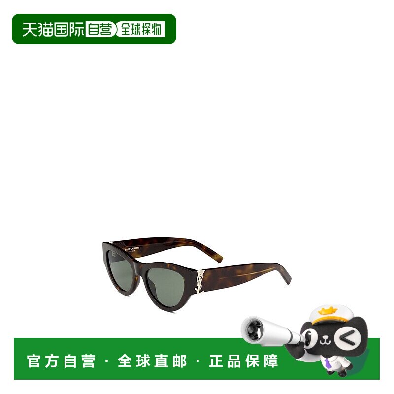香港直邮Saint Laurent SL M94 全框太阳镜 671762Y99562353新款