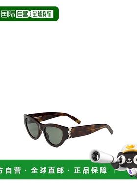 香港直邮Saint Laurent SL M94 全框太阳镜 671762Y99562353新款