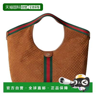 自营欧洲直邮GUCCI古驰 Giglio女士GG大号棕色帆布托特包单肩包