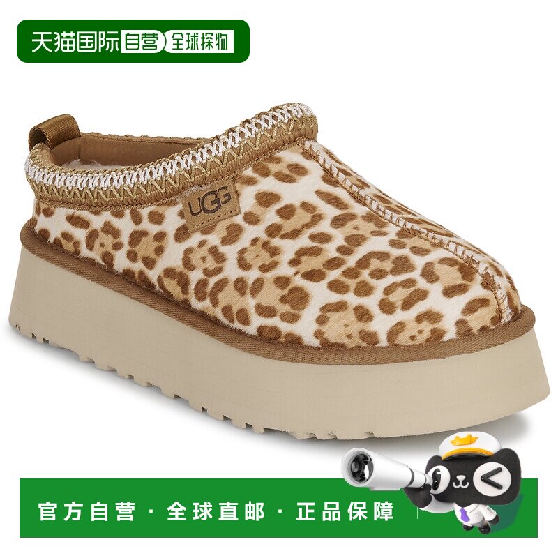 欧洲直邮UGG女鞋拖鞋/便鞋TAZZ PLAINS一脚蹬半拖鞋图片