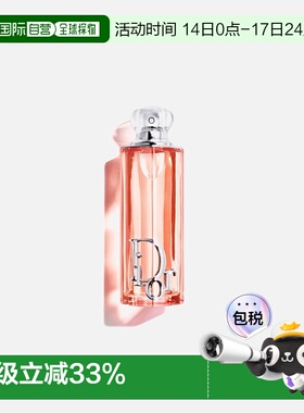 欧洲直邮Dior/迪奥 Addict Peachy Glow茉莉与蜜桃香调 EDP正品