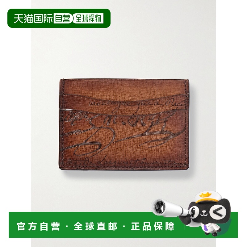 1h可退 香港直邮Berluti 伯尔鲁帝 男士 Bambou Neo Scritto Vene