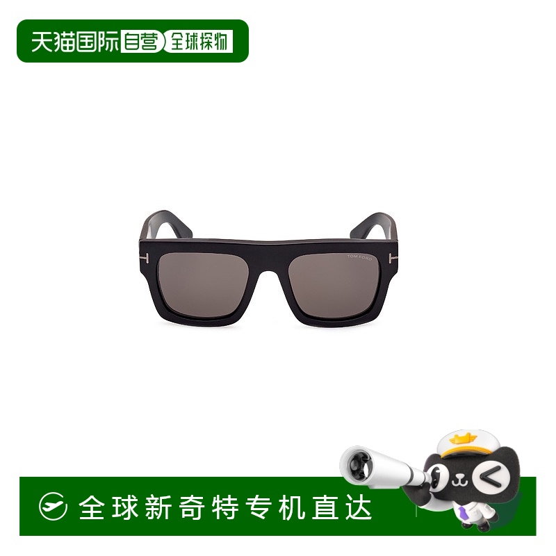 1h可退 香港直邮Tom Ford 汤姆 福特 男士 1DGW4GC0A 眼镜 FT0711