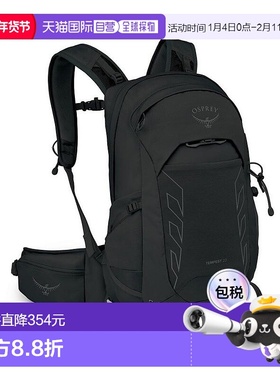 欧洲直邮Osprey Tempest22 Extended Fit男女黑色尼龙旅行/运动背