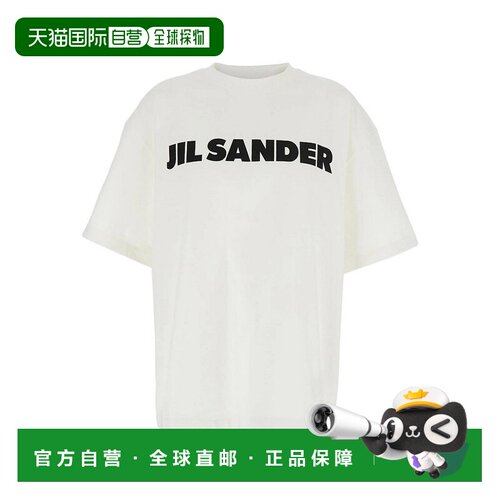 1h可退 欧洲直邮JIL SANDER 男士T恤 J20347J22GC0221102 SS2026