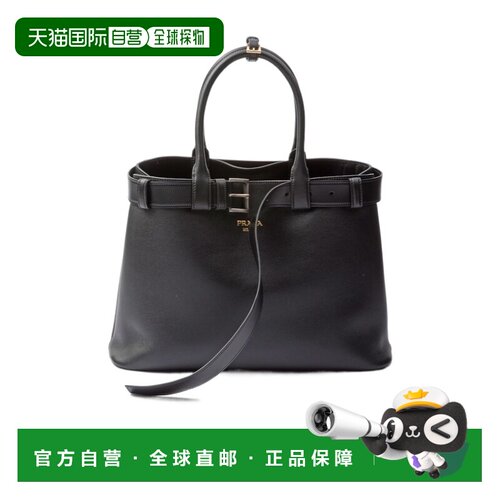 1h可退 香港直邮Prada/普拉达 25FW Buckle大号徽标单肩包 Women