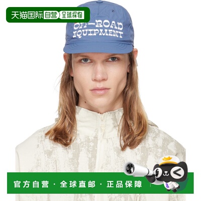 香港直邮Satisfy 男士 蓝色 FliteSilk 5‑Panel Pinch 棒球帽 310
