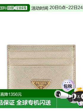 1h可退 香港直邮Prada 普拉达 女士 金色皮革卡套 1MC025QHHF0846
