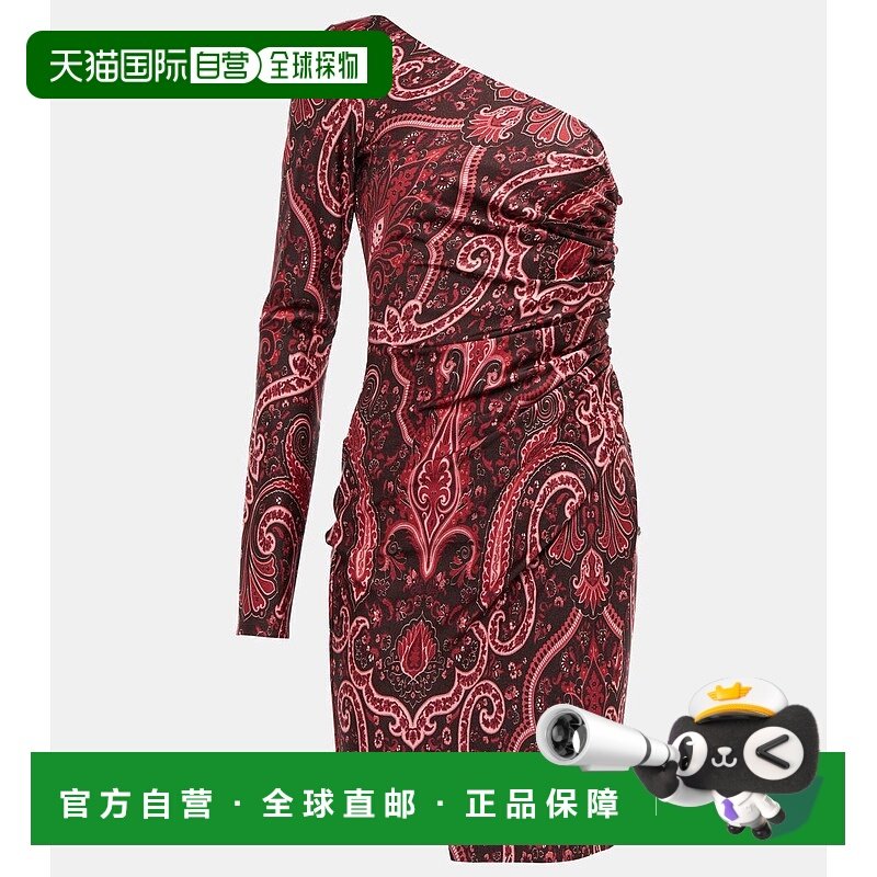 1h可退 香港直邮Etro 艾特罗 女士 佩斯利单肩迷你连衣裙包臀裙,女装/女士精品,连衣裙,淘宝优惠券,粉丝福利购,淘宝优惠卷