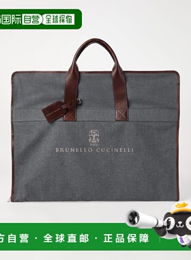 1h可退 欧洲直邮BRUNELLO CUCINELLI 26春夏 252MWN4CU390CAW48