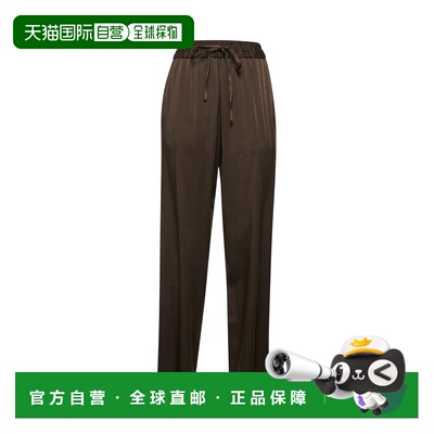 1h可退 香港直邮ISABEL MARANT 女士休闲裤 PA0522FAC1J04I50BZ S