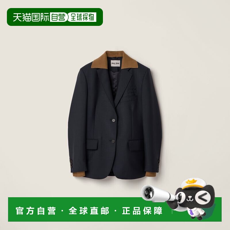 欧洲直邮MIUMIU (缪缪) 小马海毛直筒夹克外套