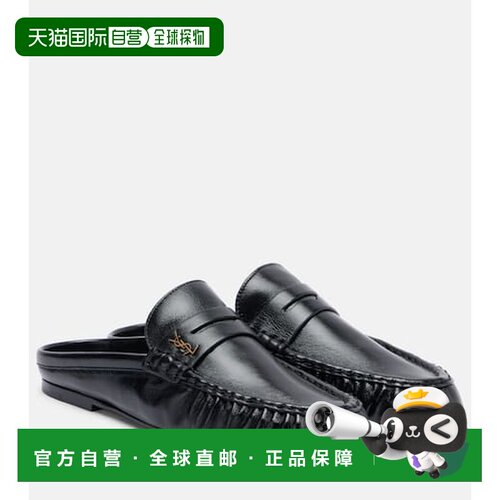 1h可退香港直邮Saint Laurent 圣罗兰 女士 Le 简便皮质凉拖拖鞋