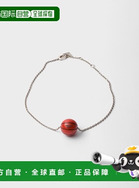 自营欧洲直邮Prada普拉达 男士锡色/橙色金属钩扣式开合项链吊坠