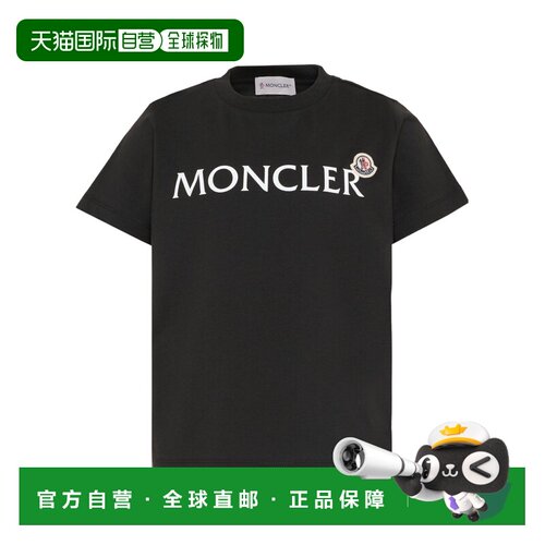 香港直邮Moncler 圆领短袖T恤 L19548C0001089AFV 【付后1h可退】
