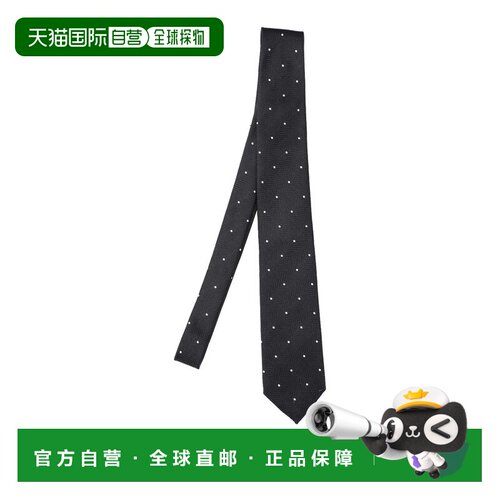 欧洲直邮TOM FORD 男士领带 STE001S0251NWA SS20【付后1h可退】