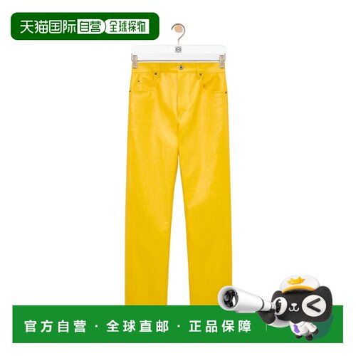 Loewe 棉混纺长裤 H526Y04WKL直筒裤 【付后1h可退】