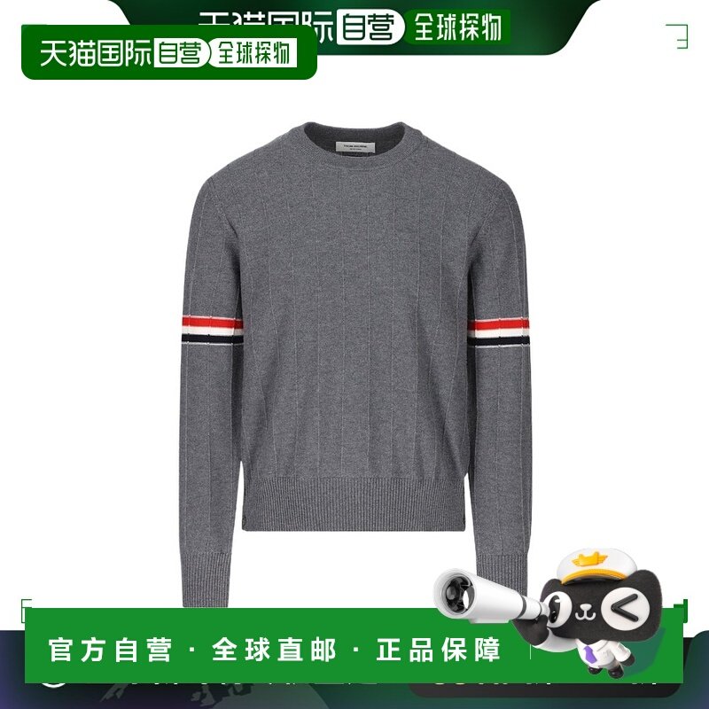 欧洲直邮thom browne 男士 毛衣针织羊毛,男装,针织衫/毛衣,淘宝优惠券,粉丝福利购,淘宝优惠卷