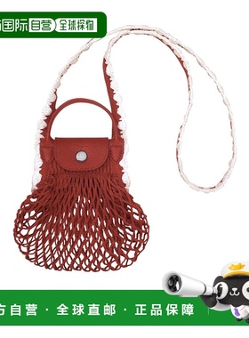 1h可退 香港直邮Longchamp Le Pliage 网兜包 10139HGW珑骧斜挎包