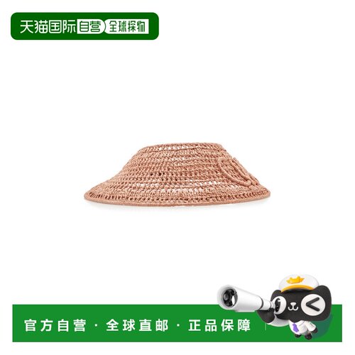 美国直邮Chloe蔻依女士草编帽遮阳帽 【付后1h可退】