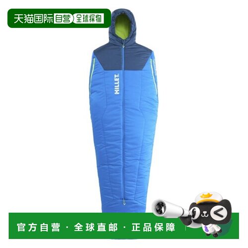 自营欧洲直邮MILLET BOSSONS经典蓝聚酯纤维露营睡袋男女通用户外