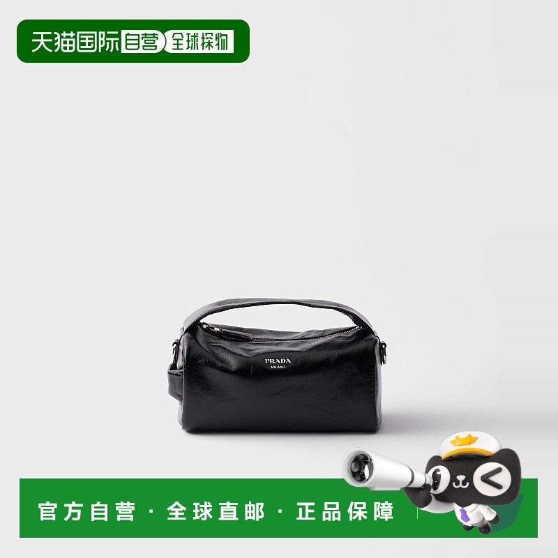 1h可退 欧洲直邮PRADA 普拉达 25秋冬 2VH188_2CYR_F0002_V_DOO