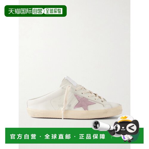1h可退 香港直邮GOLDEN GOOSE 女士 Super-Star Sabot 磨边皮质直