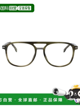 香港直邮BOSS 波士 男士 绿色号角醋纤眼镜 BOSS1755