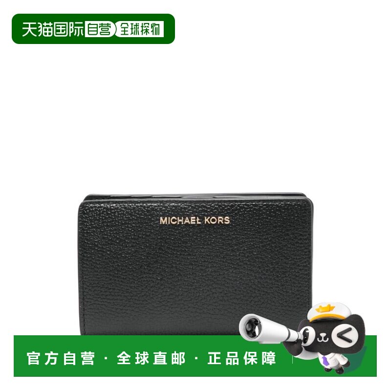 香港直邮MICHAEL MICHAEL KORS 女士钱包 32R4G8ED6L001 SS2025