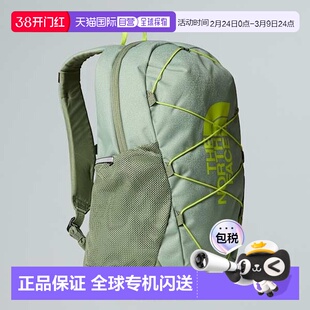 自营欧洲直邮北面 Jester儿童背包 THE NORTH FACE双肩包书包