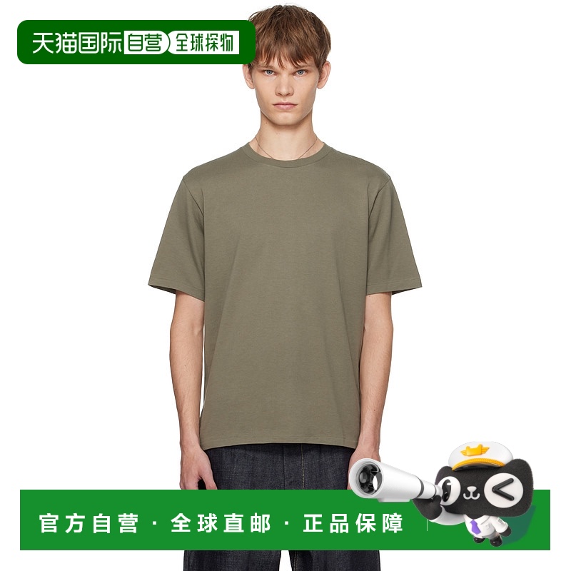 1h可退 香港直邮AURALEE 男士 卡其色 Luster Plaiting T 恤 A00P