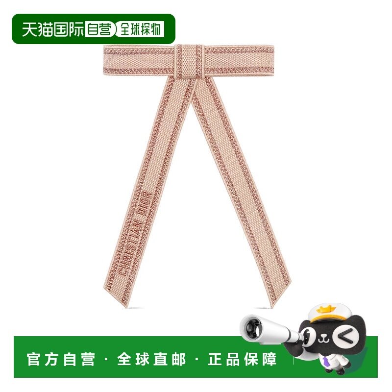 1h可退 香港直邮Dior Christian Dior 刺绣 Dior Twist 蝴蝶结 CP