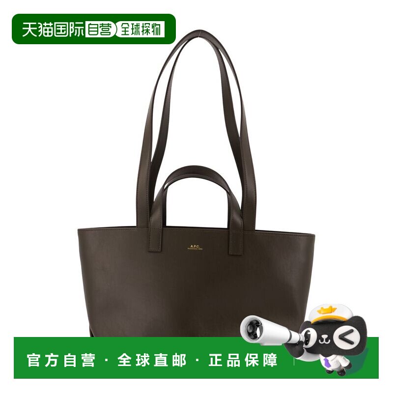 香港直邮A.P.C. 女士 LE DRUMMER 小号皮革卡其色肩包 PXCENF6707 - 实物图