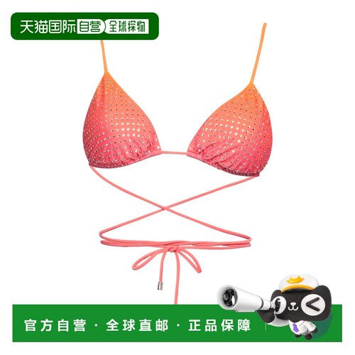 香港直邮Self-Portrait女士比基尼 【付后1h可退】