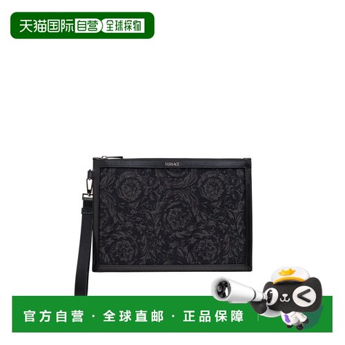 1h可退 香港直邮VERSACE 男士卡包 10062431A093212BM0E SS2025