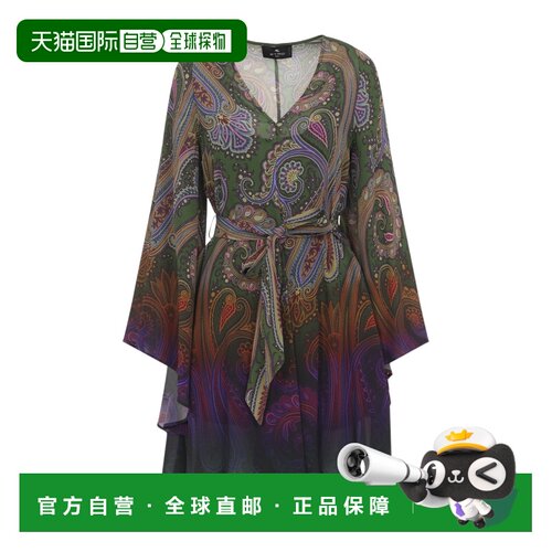 香港直邮ETRO 女士连衣裙 WRHA0523AK15JX0885X08【付后1h可退】