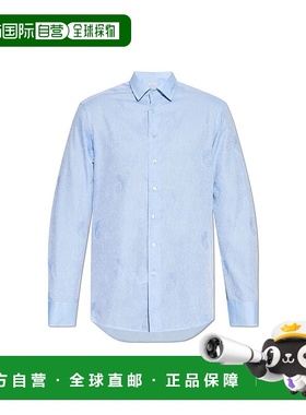 1h可退 香港直邮Etro 艾特罗 男士 壁虎圖案提花襯衫 MRIB000199T