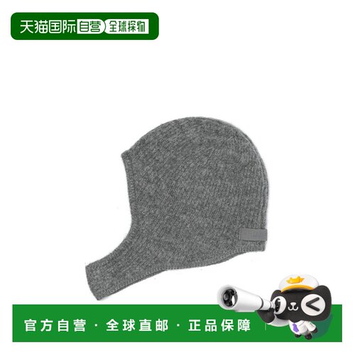 香港直邮JACQUEMUS 女士帽子 ACU00665AK00227DAR【付后1h可退】
