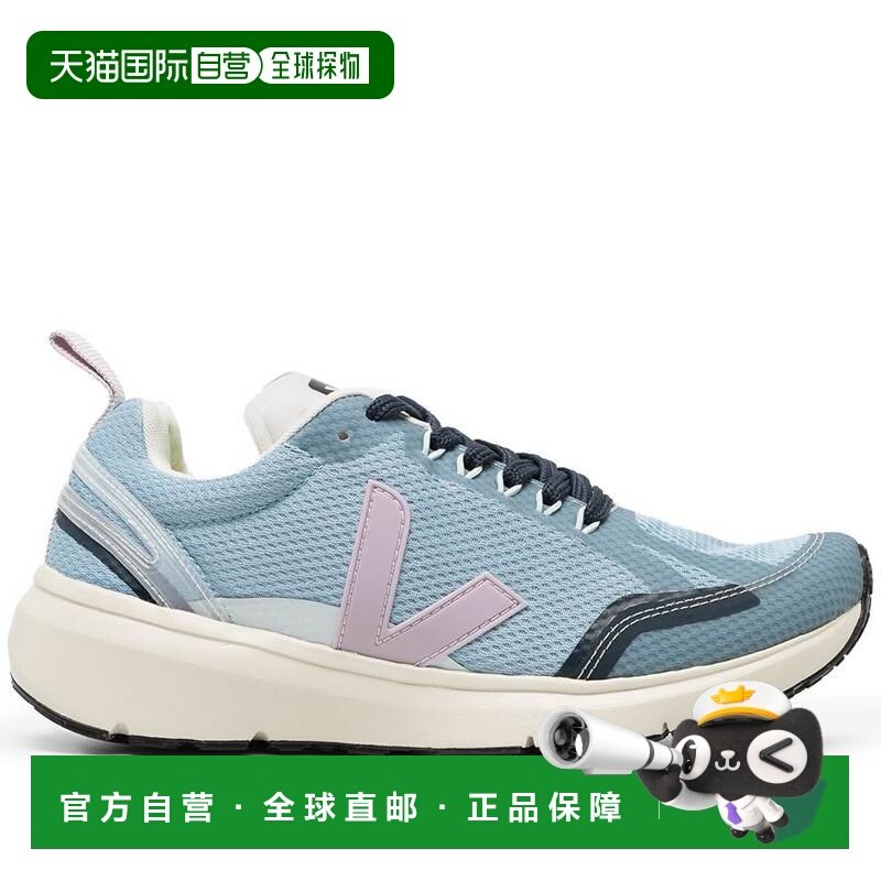 1h可退 香港直邮Veja 女士 CONDOR 2 ALVEOMESH 运动鞋 CL0102802,运动鞋new,运动休闲鞋,淘宝优惠券,粉丝福利购,淘宝优惠卷