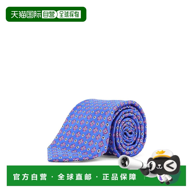 欧洲直邮kiton 男士 领带